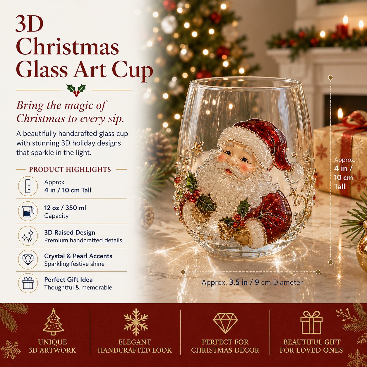 🎄🎄✨ 3D Christmas Glass Art Cup | Luxury Raised Holiday Glassware for Drinks, Decor & Christmas Gifts 🎁